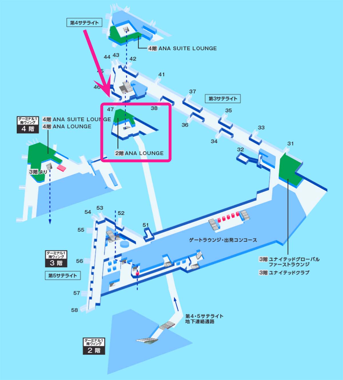 成田空港国際線ANAラウンジの場所