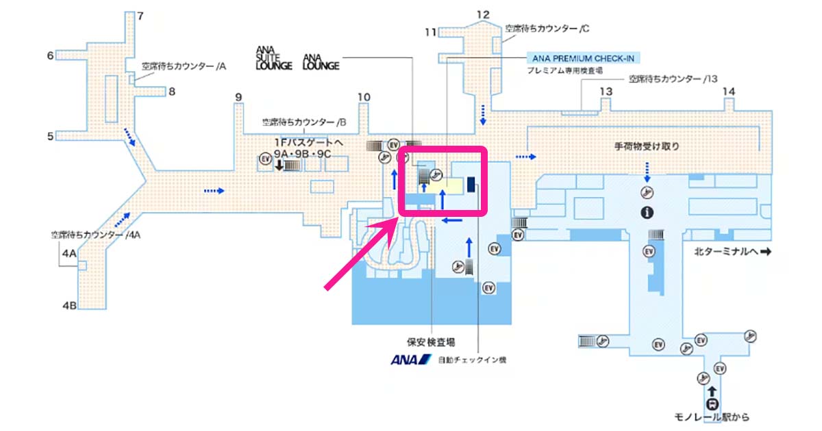 伊丹空港ANAラウンジの場所(リニューアル後)