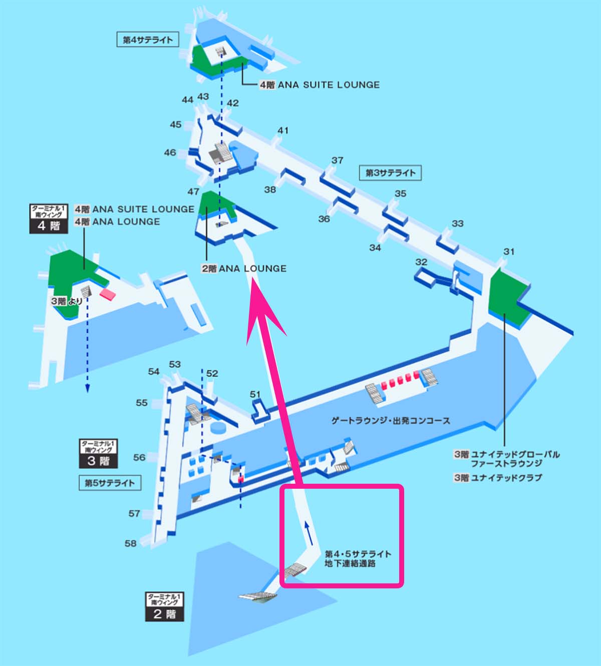 成田空港第4・5サテライト地下連絡通路